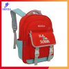 cặp sách học sinh